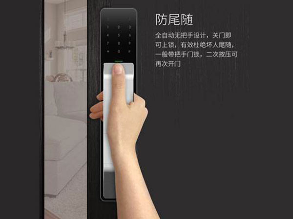 红原24小时上门开锁公司